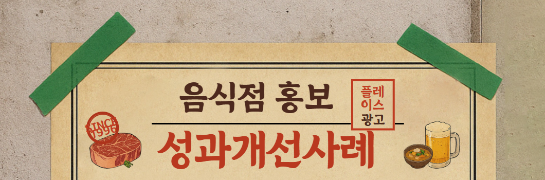 제목을 입력하세요 (73).png